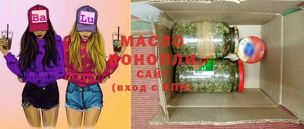 эйфоретик Ростов